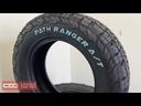 LT275/60R20-AS-POWERHUB-PATH RANGER A/T